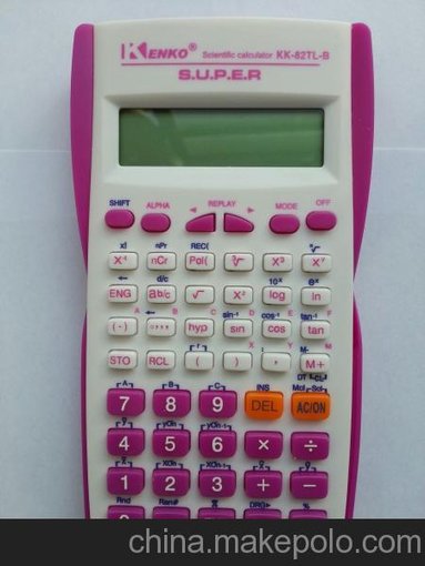 正品特價桌上寶學(xué)生函數(shù)KK-82TL-B計算器圖片