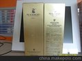 黑人头9度蛋白还原肽