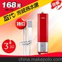 速腾100 A4 3秒即热式电热水器