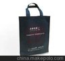 无纺布广告袋产品最新图片、质量佳无纺布广告袋、洛阳加工商