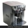 Delonghi ESAM26000 全自动意式特浓咖啡机