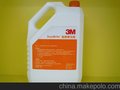 3M 超固硬光蜡 耐磨 3M 蜡水 深圳3M  3M经销