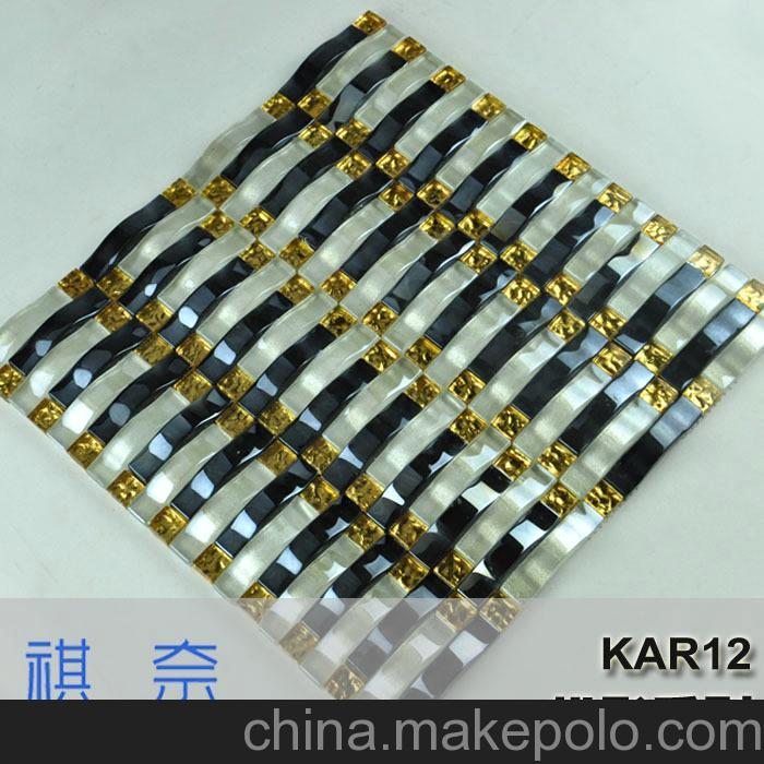 現貨 深藍 客廳 玄關 背景墻 墻磚 水晶玻璃馬賽克 拱形 瓷磚