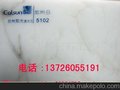 批发供应透光石,雪花石,仿云石