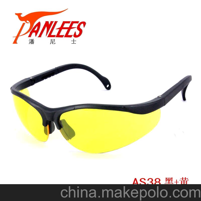 供應panlees潘尼士/AS38質量好的工業眼鏡/防護眼鏡/勞保眼鏡