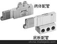 供应SMC4-5通电磁阀价格SX100-40-4D电磁阀