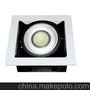 LED 斗胆灯 豆胆 单头 10W 格栅灯 节能灯 方形 集成光源 高低压