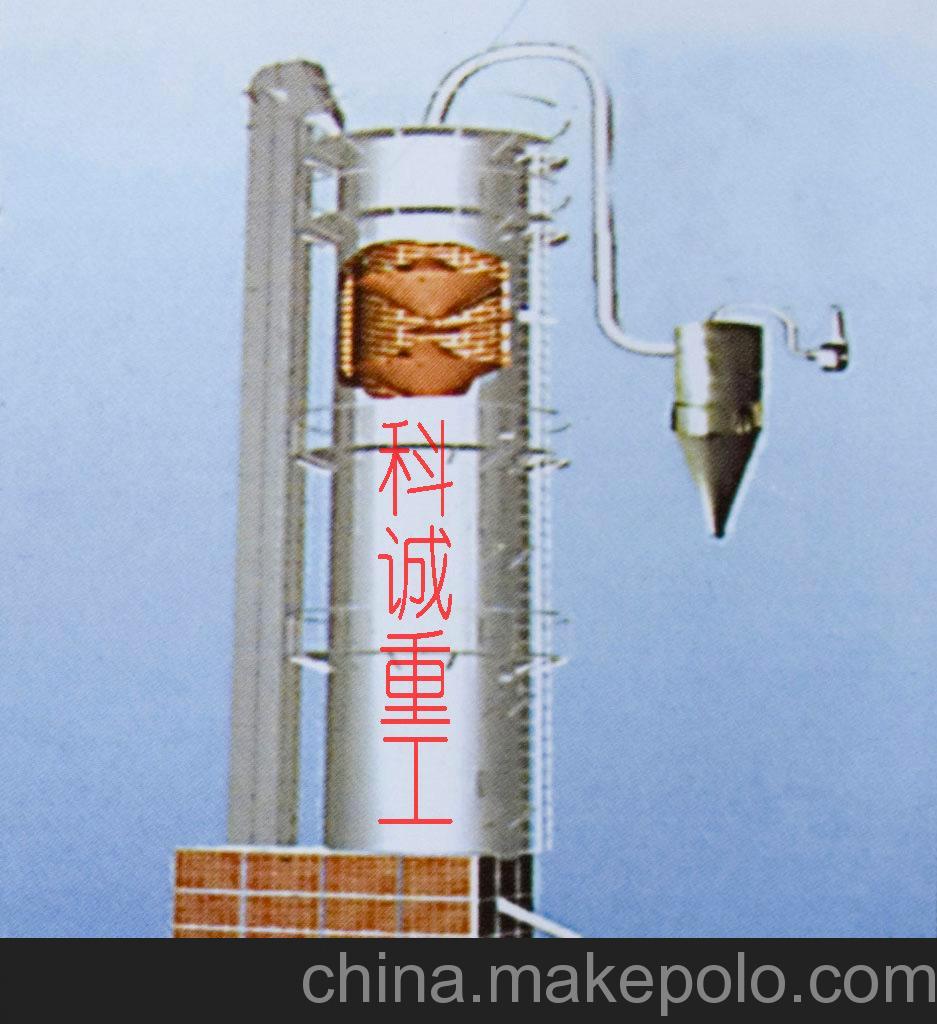 供應粉煤灰三筒烘干機 廠家直銷 價格低