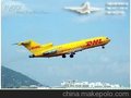 CX-国泰航空