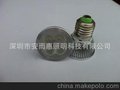 优惠生产E27-5*1 LED灯杯 E27灯杯 GU10外壳 MR16外壳 等等！！