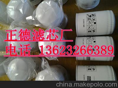 供應MANN曼牌WK940/5油濾芯