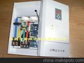 供应碧源达落地柜40KW全桥造粒机电磁加热器批发