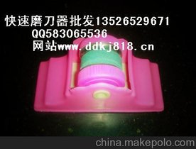 磨刀匠精品快速磨刀器郑州点点工艺品厂