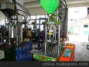 出售二手1.5安士贊揚(yáng)立式成型機(jī)圖片