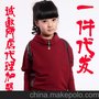 秋款套装 2013新款韩版女童套装 外贸品牌衫垮裤女童套装批发