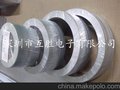 新推出5630贴片日光灯铝基板