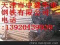 12cr1mov钢管%最新12cr1mov钢管