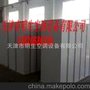 新供应 天津玻璃钢风管 唐山玻璃钢风管 玻璃钢风管厂家销售