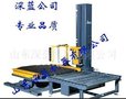 批发供应深蓝牌在线式自动缠绕包装加工机械T2000FZ-PL1台起批