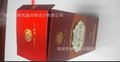 铜版纸精品礼盒 烫金精品礼盒 镀银精品礼盒 精品礼盒