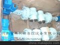 电站阀 (进口阀门)