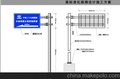 供应贵州灯杆 贵阳12米路灯灯杆双挑 厂家优惠