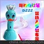 幼儿教具，宝宝的婴幼儿教具新品招商！