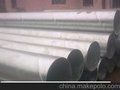 供应沧州钢管五洲L245埋弧焊螺旋钢管