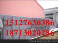 水泥发泡板厂家价格-产品