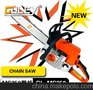 250汽油锯 Chain saw 汽油锯 伐木机 园林机械厂 高品质汽油锯