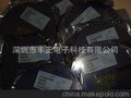强势产品SI2300/SI2301/SI2302