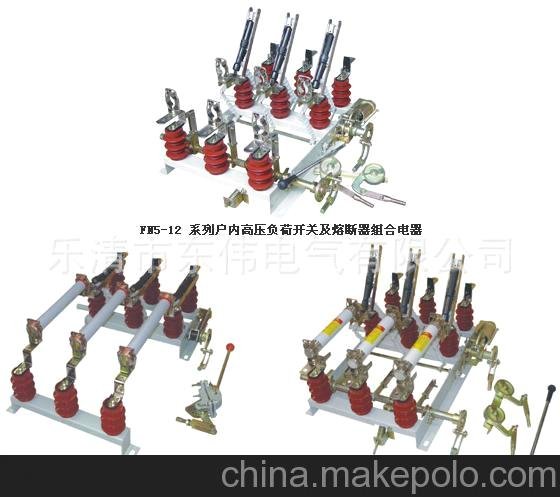 FN5-12/400A負荷開(kāi)關(guān)圖片