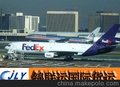  软件剂 国际空运快递服务 手机Fedex特惠