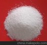山东聚丙烯酰胺PAM运用广泛华龙厂家直销