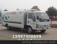 江淮吸尘车吸灰车价格/合力汽车供/合力吸尘车/江淮吸尘车吸灰江淮吸尘车吸灰车价格