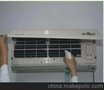 成都保洁成都清洁空调清洗专业服务