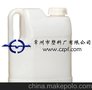 6L塑料桶