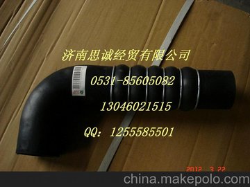 WG971950236 ˮˮ