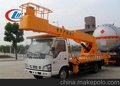 伸缩式高空作业车