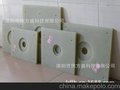 玻纤板 FR4 水绿色玻纤板 治具专用材料