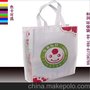 供应无纺布袋 广告礼品袋 深圳无纺布袋厂家