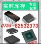 LP30-110PB ;XC68HC805C4CFN0 ;LTC2912CDDB-1TRMPBF ;
