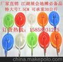 供应盼盼塑料制品15强力挂钩吸盘/无痕吸盘挂钩