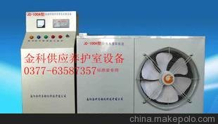 金科砂漿，混凝土實(shí)驗(yàn)室用JQ-100A型臥式養(yǎng)護(hù)室自動(dòng)控制儀圖片