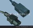 英式BS认证电源线 品字尾连接器 C13公插+C14母插