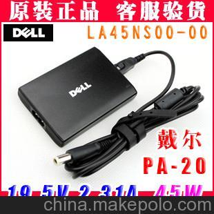 原裝戴爾DELL全新原裝19.5V2.31A 45W筆記本電源適配器充電器圖片