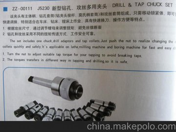 (yng)S4116/S4116A.ZS-40.ZS-50ϵйzC(j)