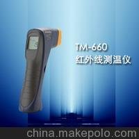 TM-660