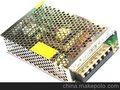 AT-3150SK-12LED 12V12.5A电源