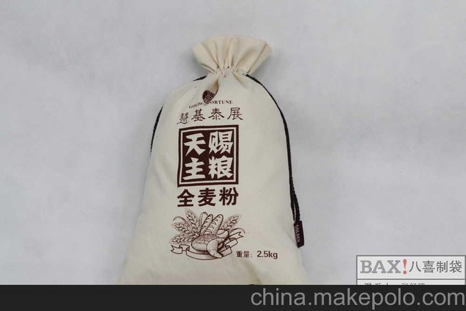 供應(yīng)安徽面粉袋定做廠家-石磨面粉包裝袋 -棉布束口包裝袋圖片
